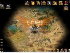 精神分裂症是重型精神病吗？游戏画面