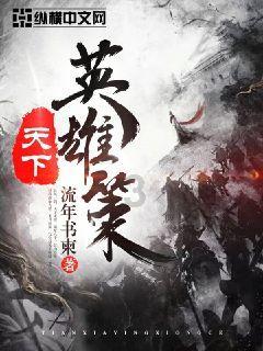 重汽王牌万向十字轴多少钱？游戏画面