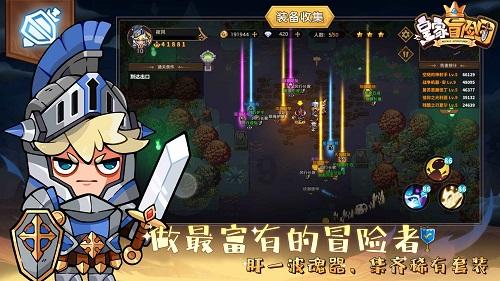 郴州陆港：港通天下 铿锵前行