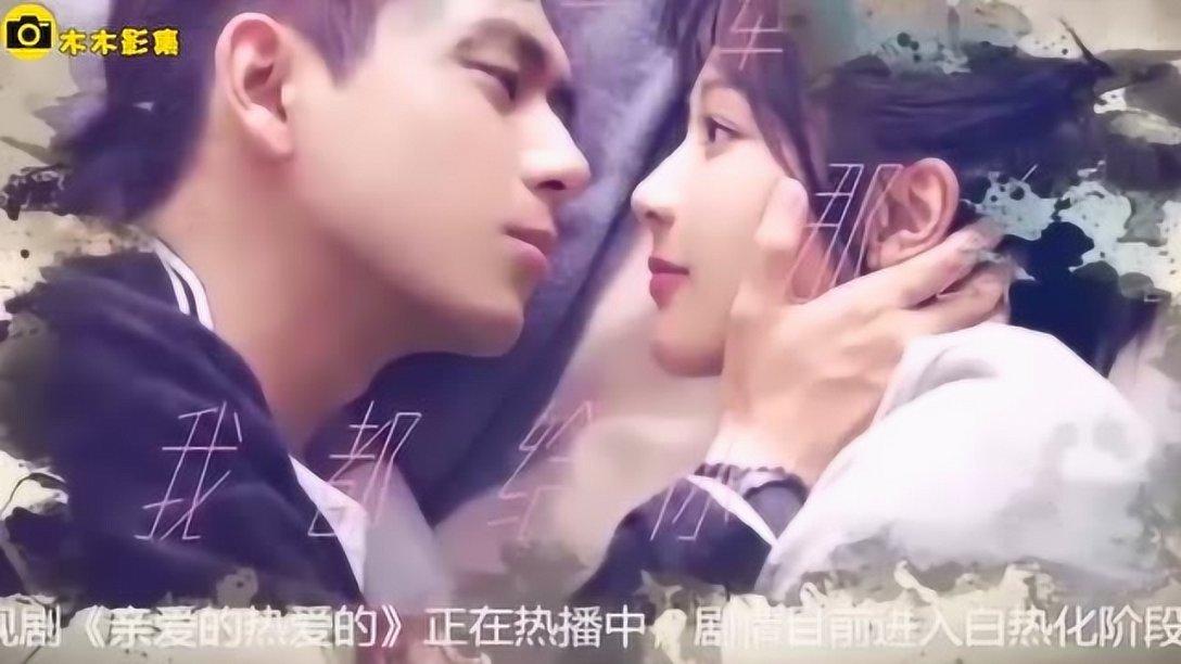 摩娜时尚博客