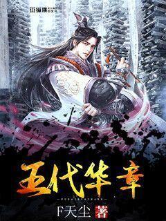 青蒿凝胶可以治疗宫颈炎吗？