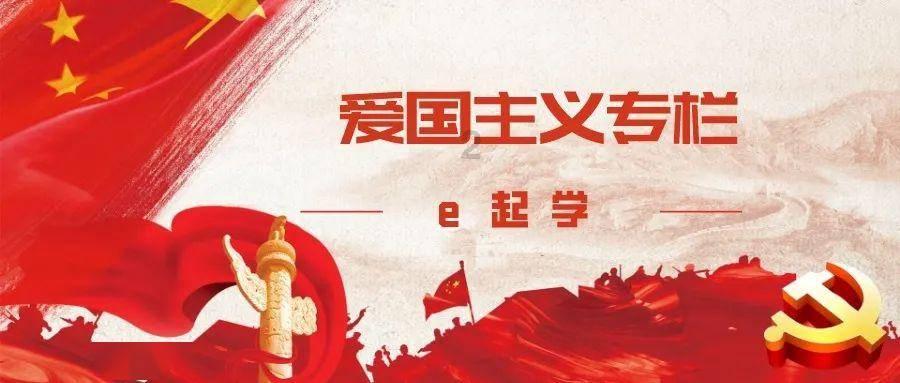 无尽奔跑