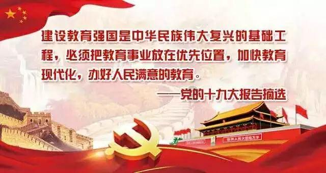 乐高漫威英雄2