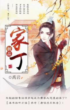 傅家镇姜家村：粉刷美化旧墙面 助力乡村换新颜