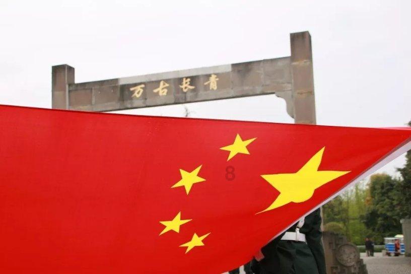 鄂尔多斯工业互联网开发者大会举行 李理出席 杜汇良致辞