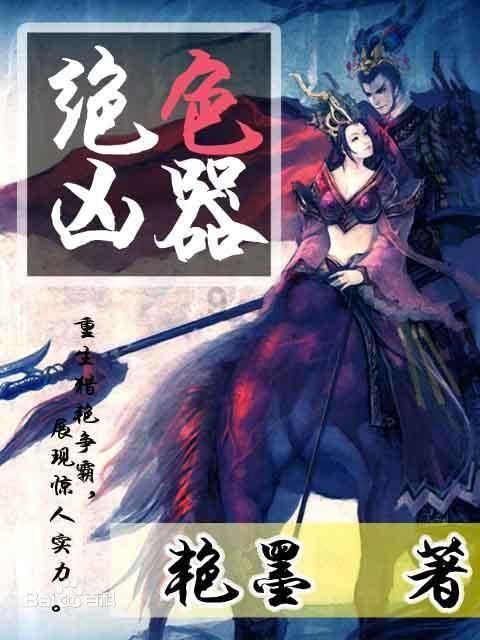 【这个城市有点潮】“尔滨”花活儿上新！