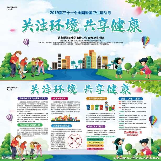 下沉式卫生间做架空好还是回填好？听老师傅一说，懊悔知道太晚