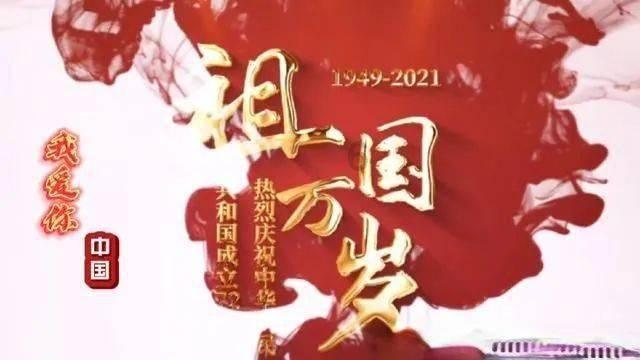 逃离梦想花园