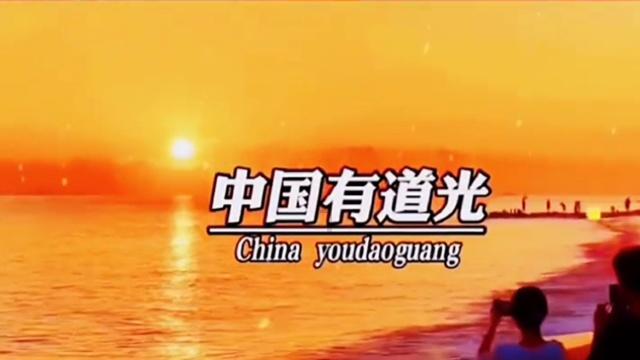 进步很快！毛里塔尼亚12年前世界排名垫底，如今非洲杯晋级淘汰赛