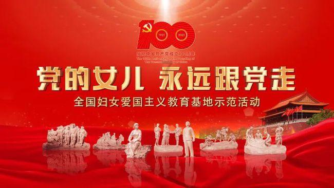 4399降魔录