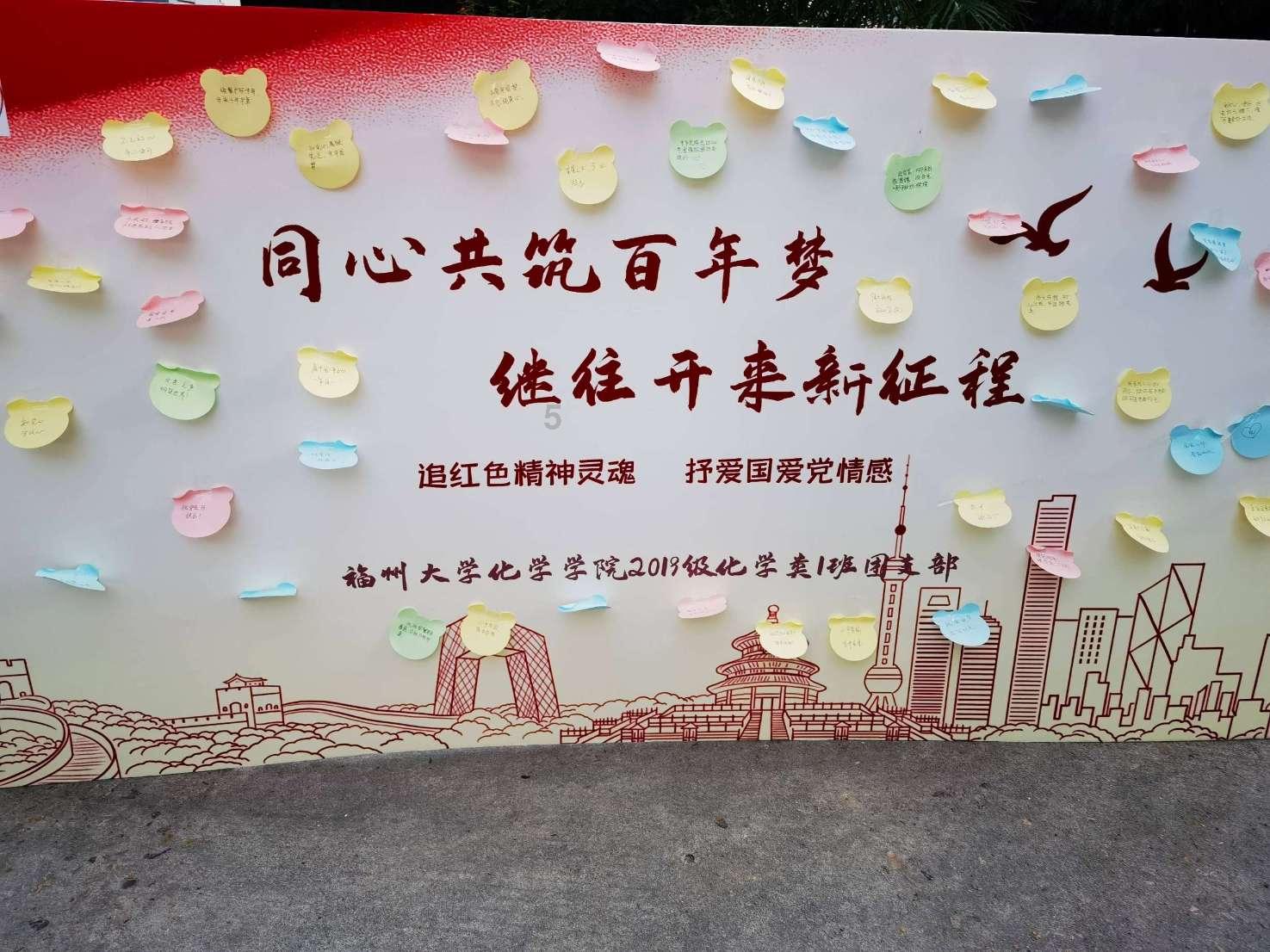 威海消防联合教育部门开展全市寄宿学校消防安全专项督导检查