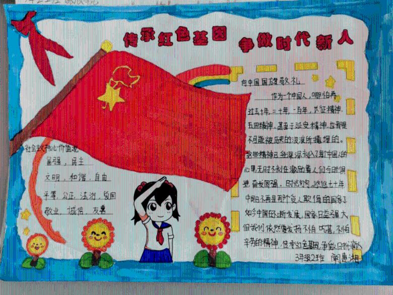 雪天里的这一“推”,让威海冬日不再“冷”!