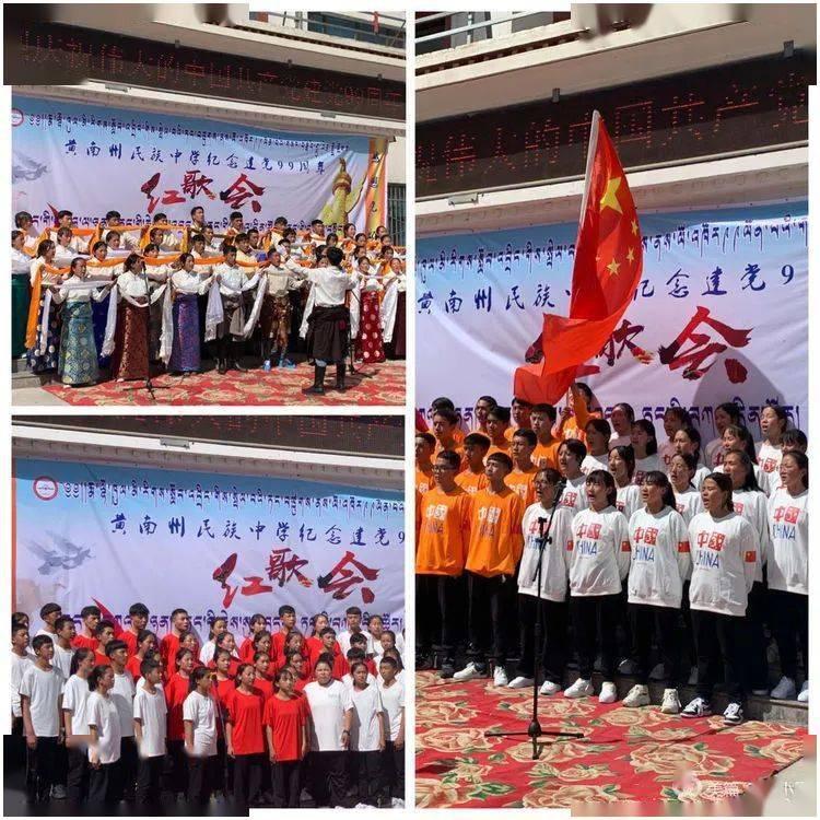 见习小魔女勇闯猪窝岛