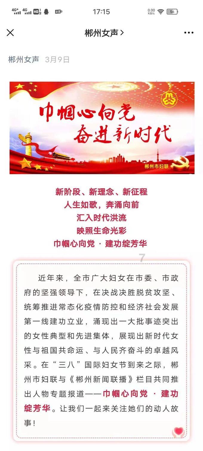 新年音箱选哪个好?
