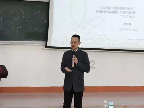 跨区域流动量将创历史新高,江苏发布2024春运交通安全出行提示