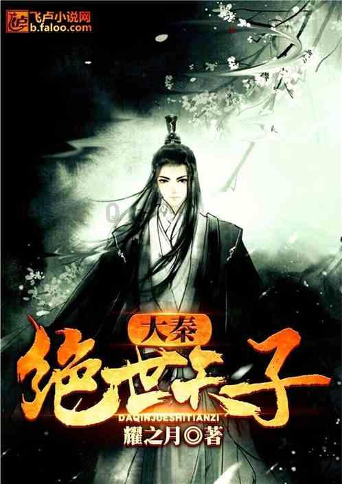 《大江大河3》冯欣欣最后的举动,才是对雷东宝最大的暴击