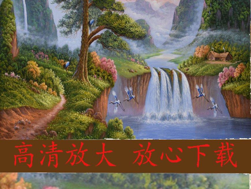 轩辕剑3