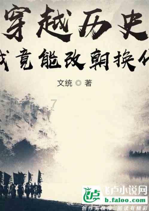 大豪宅逃脱6