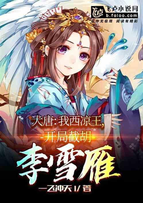 精神分裂症是重型精神病吗？游戏画面
