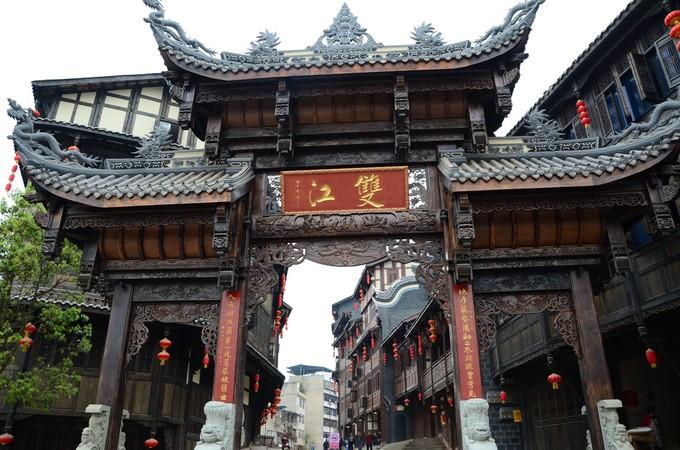 铜仁“乡园书画室 ·迎新春送祝福”志愿活动走进松桃