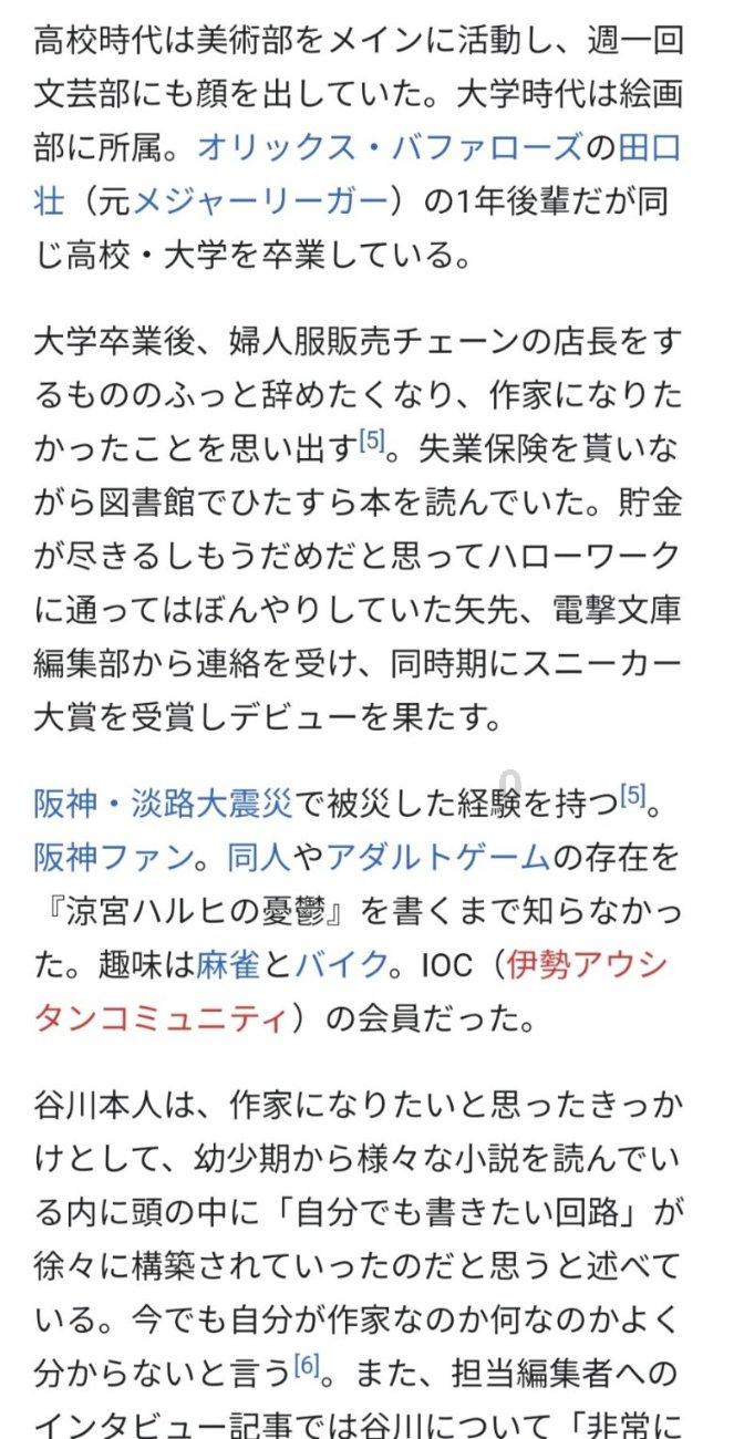大话2免费版